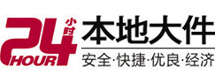 乐都8-500吨吊车出租起重吊装公司